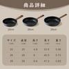 SENSARTE 26cm Non-stick Frying Pan, Induction and Gas Stove Compatible, PFOA-Free, 5-Layer Construction, Black