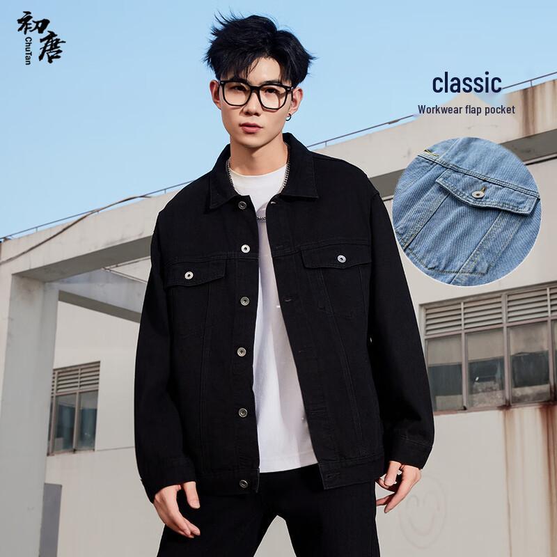 

Men s Vintage Workwear Denim Jacket 2XL