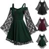 Women Gothic Cold Shoulder Long Flared Sleeve Waist Tight Bandage Party Dress