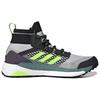Adidas Terrex Free Hiker 'Grey Signal Green' FW8685