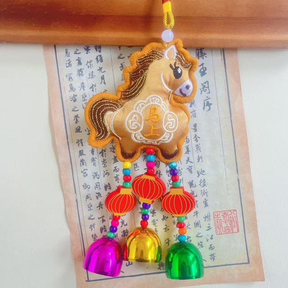 Chinese Red Spring Festival Bell Pendant Horse Wind Chimes Decoration  Festive Accessory