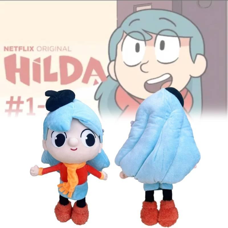 Plush Hilda Toys Cute Cartoon Girls Bedroom Decoration Birthday Dolls Gifts