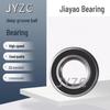 6204 Class 0 Deep Groove Ball Bearings for Electric Bicycle Motors