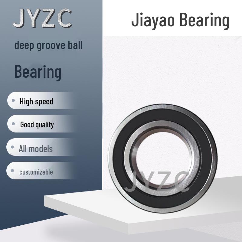 6204 Class 0 Deep Groove Ball Bearings for Electric Bicycle Motors