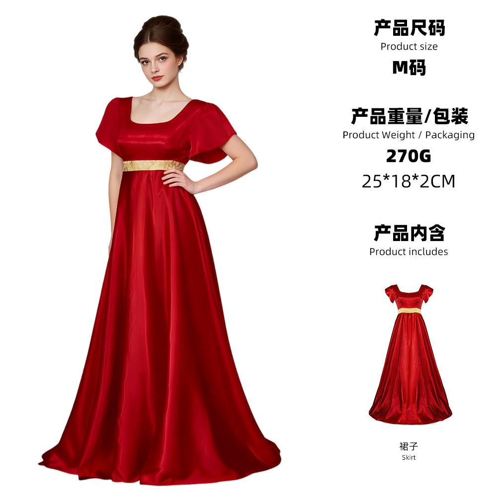 5 Bridgeton Regency Dress Silk Satin Bubble Sleeve Long Dress Halloween Victorian Cosplay Dress