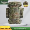 Jungle Explorer Modular Backpack