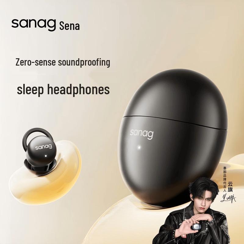 SANAG J20S Wireless Sleep Noise Cancelling Earbuds