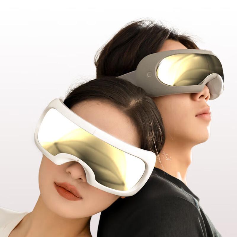 Wozheng Visible Eye Massager HZ-QNA-6