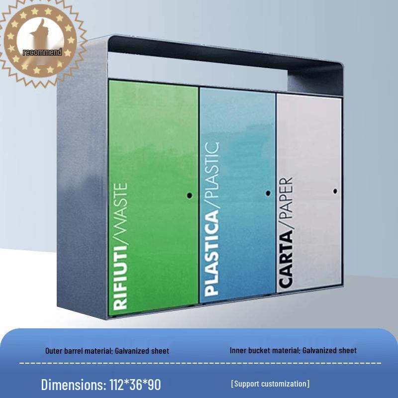 ChengYang FX-314 Outdoor Waste Sorting Bin