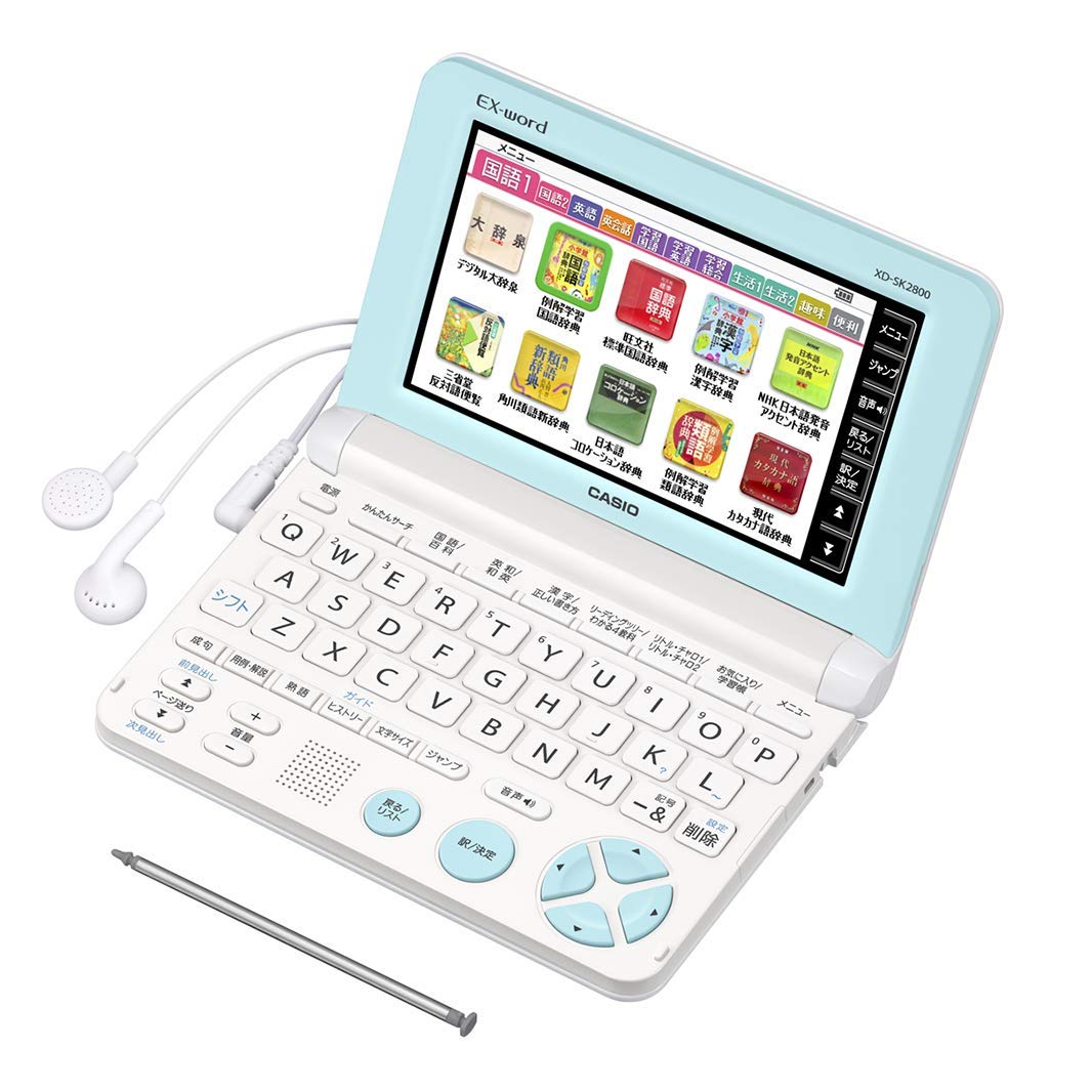 

Casio Electronic Dictionary White Ex-word XD-SK2800WE білий
