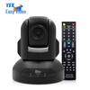 YSX GTS6 HD USB Driver-Free Video Conference Camera (CN Version)