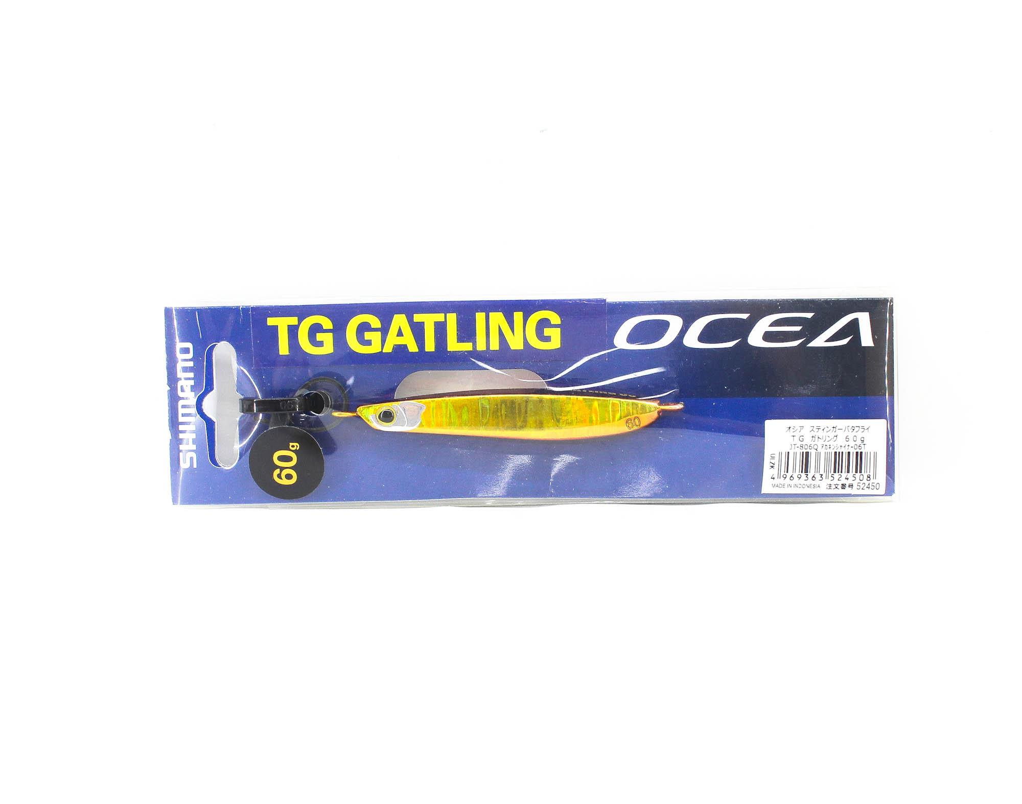

Распродажа Shimano JT-806Q Metal Jig TG Gatling 60 грамм 06T 524508