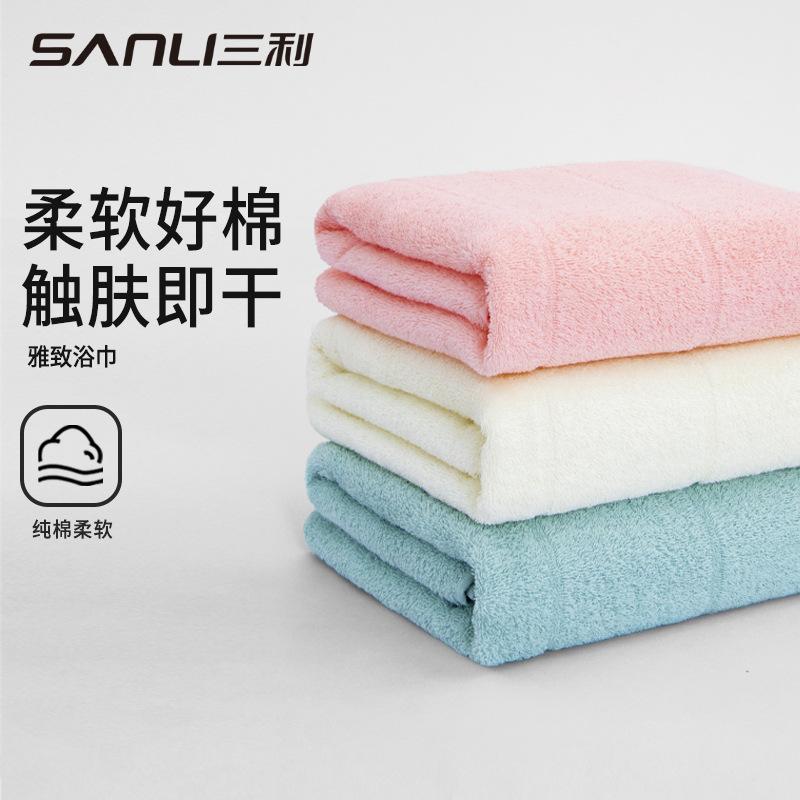 

Towel pure cotton thickened plain beach towel adult bath towel universal cotton 70*140 рожевий