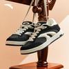 ANTA Women's Micro Bread Skate Shoes