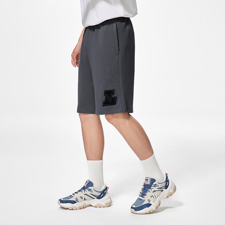 Li Ning Seria Stylu Życia Sportowego Jednokolorowe Spodenki Codzienne Spodenki Męskie AKSSA43-1