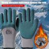 Safety Protective Glove Anti-slip Labor Protection Glovess Thermal Work Gloves  Winter