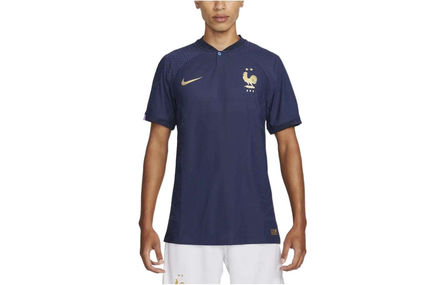 Nike Men's Fff 2022/23 Match Home Adv Soccer Jersey Dn0625-410 Cm