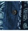 2024 Ethnic Style Printed Sleeveless Vest - Japanese Versatile Loose Fit