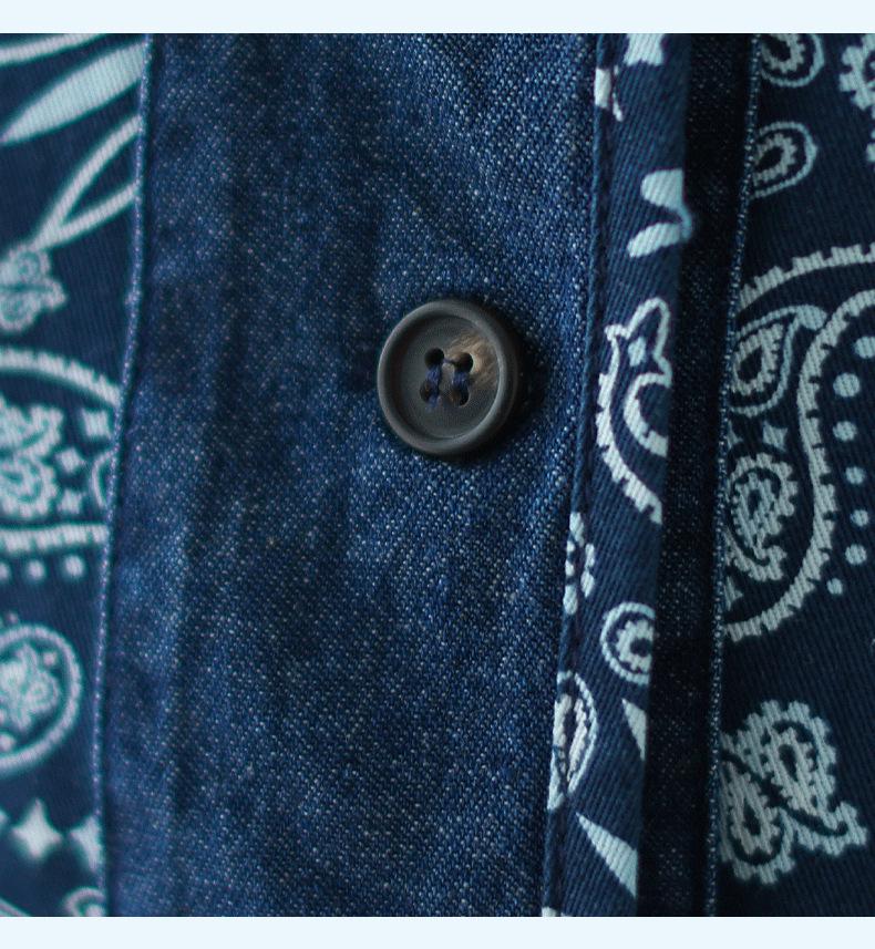 2024 Ethnic Style Printed Sleeveless Vest - Japanese Versatile Loose Fit