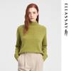 Women's Cashmere Wool Mock Neck Knit Sweater