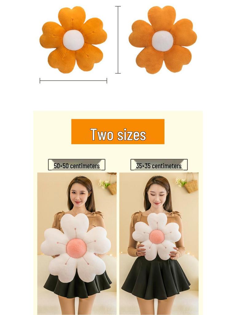Daisy Flower Cushion Pillow for Sofa, Car, Office, or Living Room
