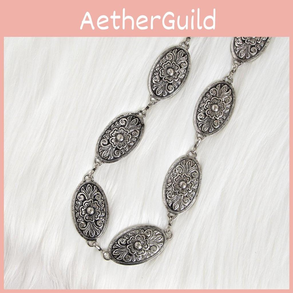 Metal Woman Classic Waist Chain With Embossed Pattern Casual Accessory Fashion