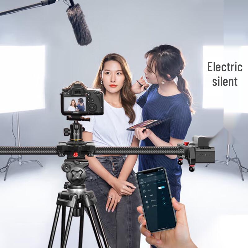 GVM Motorized Camera Slider