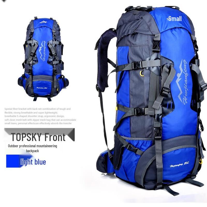 Plecak podróżny outdoorowy 80L do alpinizmu