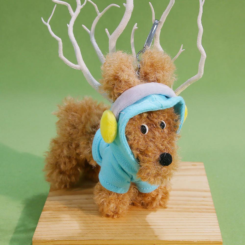 West Highland Terrier Keychain Plush Toy With Soft Polyester Filling For Gift And Collection