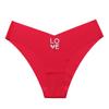 Large size sexy love printed underwear women's European and American ice silk seamless pure cotton crotch breathable yoga briefs without buttocks