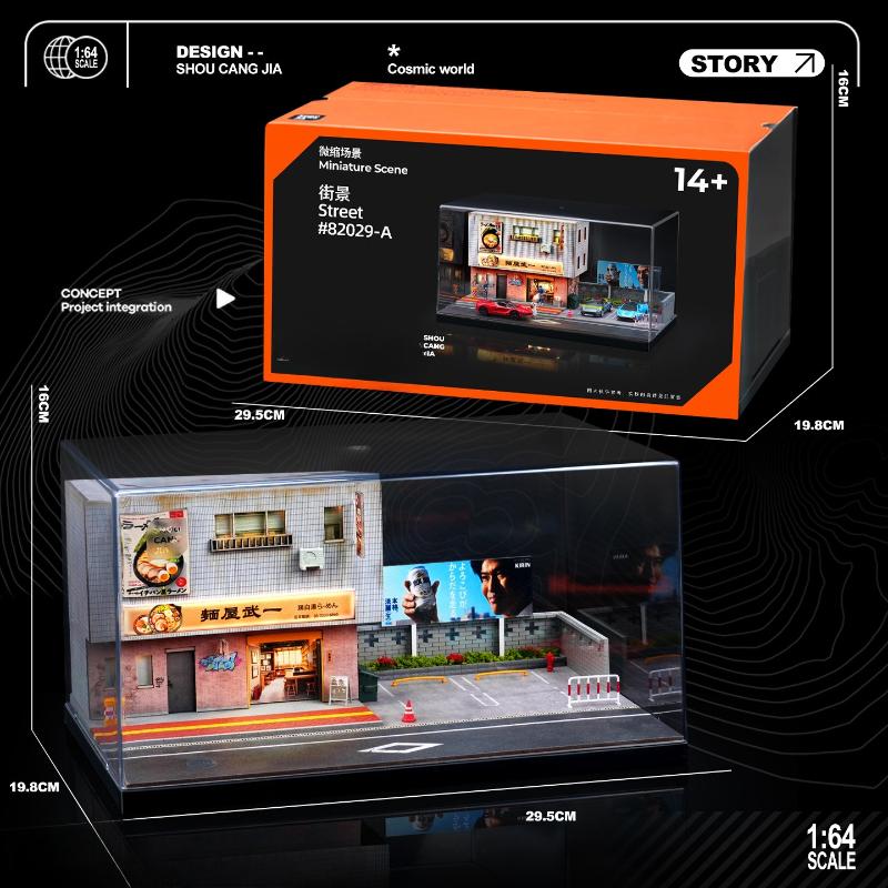 Simulation 1/64 Japanese Ramen Store Scene Car Model Parking Lot Micro-architecture Desktop Display Box Home Decor Collection