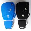 Fob Key Shell Silicon Car Key Case For Mercedes Benz B C E Ml S Clk Cl Cls Slk Class Sprinter 2 Button Remote Cover