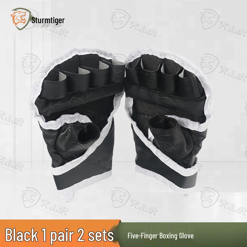 Assault Tiger Half-Finger Combat Training Gloves