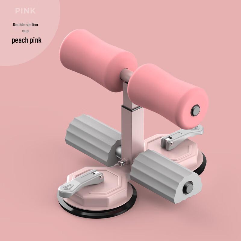 WEZHO Home Sit-Up Assistant