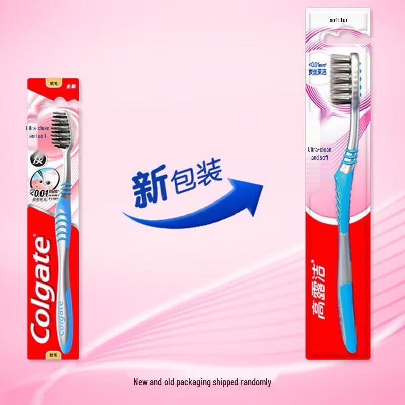 Colgate Super Clean Slim Soft Charcoal Adult Toothbrush, 10-Pack