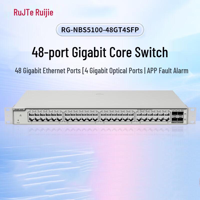 

Ruijie RG-NBS5100-48GT4SFP 48-Port Gigabit Layer 3 Managed Switch