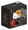 Seiko Clock Alarm Clock Talking Alarm 240 X 225 X 134mm Yoshikitty JF385A