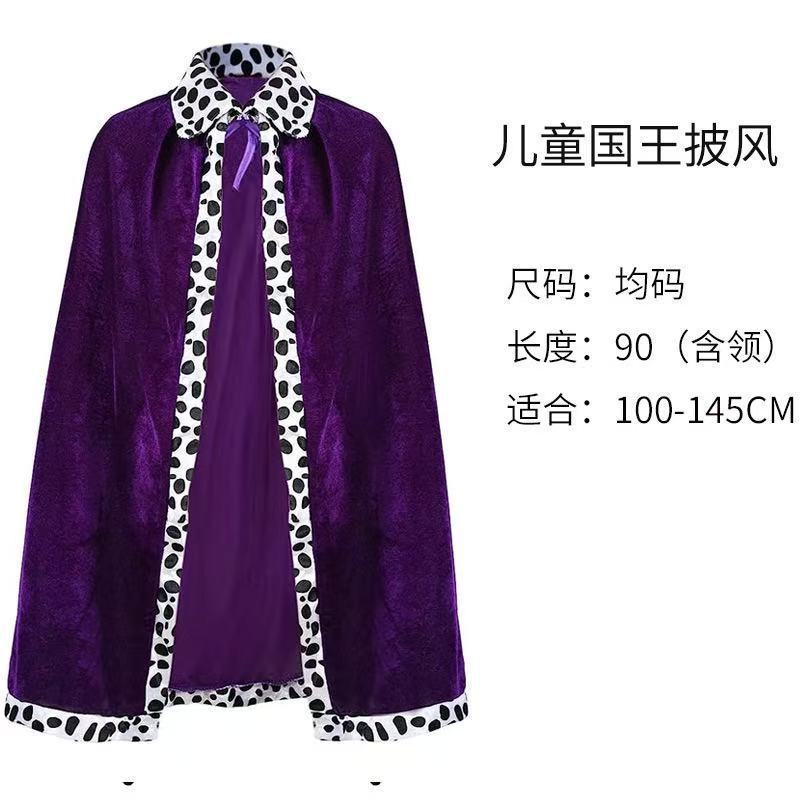Halloween King Cape Costume Adult Children Masquerade Costume Shawl Christmas Cape Cape