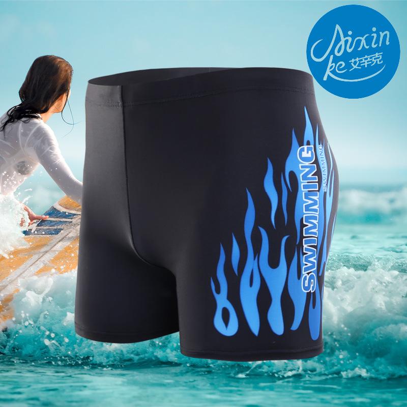 High-Waist Men's Flame Swim Trunks - Conservative, Anti-Embarrassment Beachwear