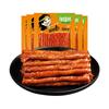 Wulama Classic Spicy Tofu Strips Snack (70g x 5 Bags)