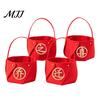 Housewarming Gift Holder 4 Pcs DIY Basket with Handle, Non-woven Fabric Red Basket, Decorative Snack Organizer Good Luck Handheld for Chinese