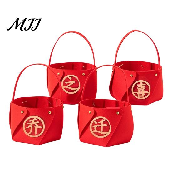 Housewarming Gift Holder 4 Pcs DIY Basket with Handle, Non-woven Fabric Red Basket, Decorative Snack Organizer Good Luck Handheld for Chinese