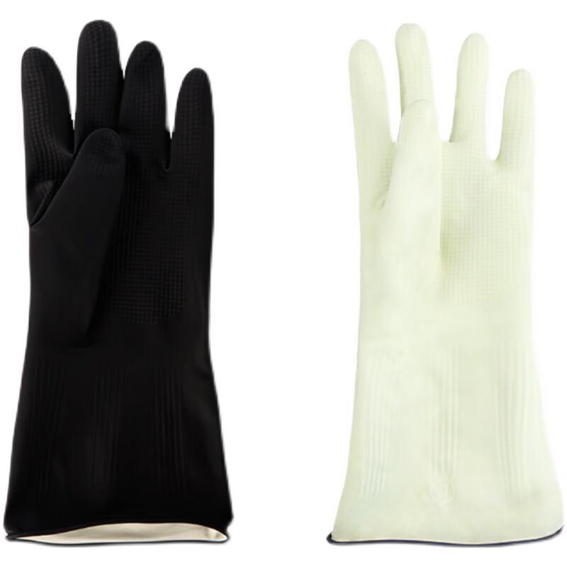 Zhongyi 32cm Latex Acid-Alkali Chemical Protection Gloves