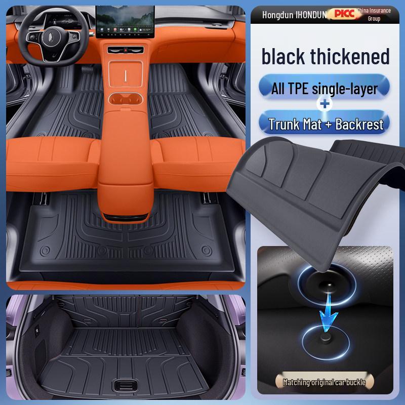 Shangjie H5 TPE2025 Interior Modification Carpet Set