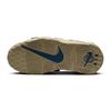 Nike Air More Uptempo GS Limestone Kids Sneakers Tan Valerian-Blue DQ6200-200