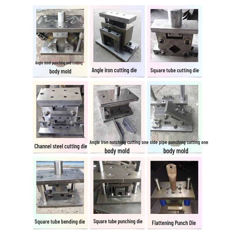 Jundingying Multi-purpose Stamping and Punching Die Kit