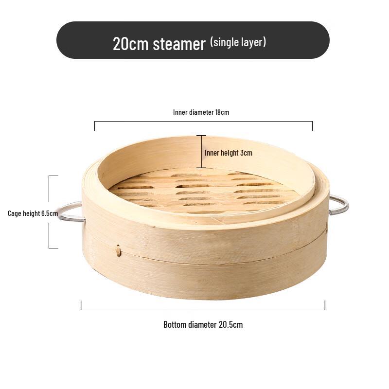 

Zhaoran Handmade Bamboo Steamer