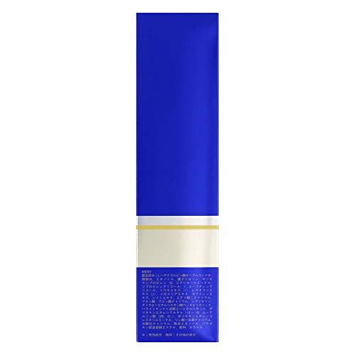 KOSE Medicated Sekkisei Lotion 200ml