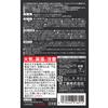 KURE Bicycle Chain Lube Semi-Wet No.1601