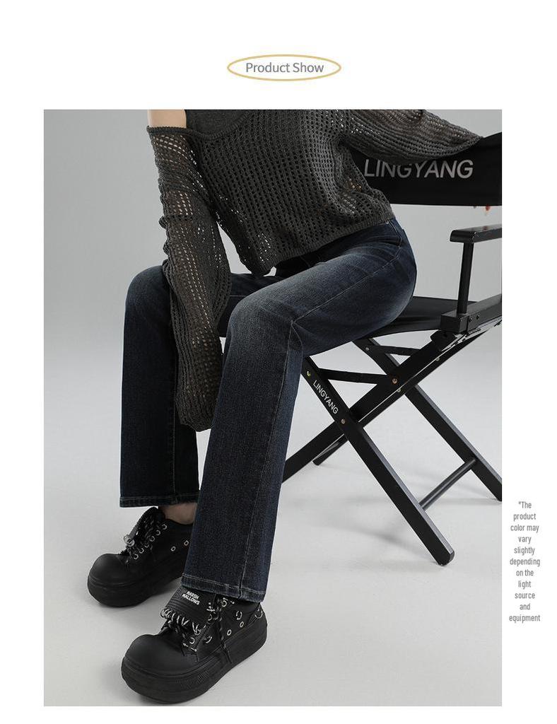 Autumn Retro High-Waist Straight Leg Mop Jeans for Women